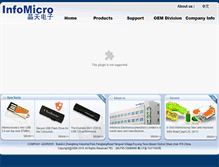 Tablet Screenshot of infomicrocorp.com